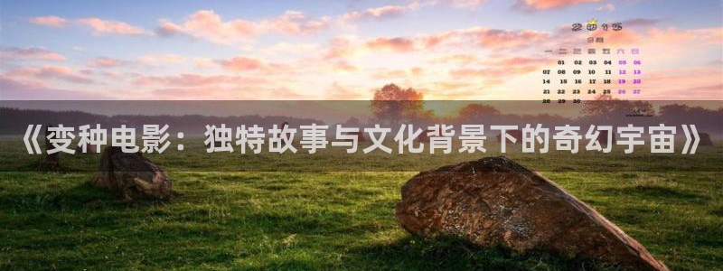 奇优影院手机版在线观看电视剧