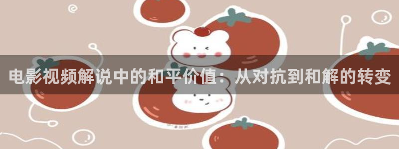 奇优影院电视剧免费版在线观看