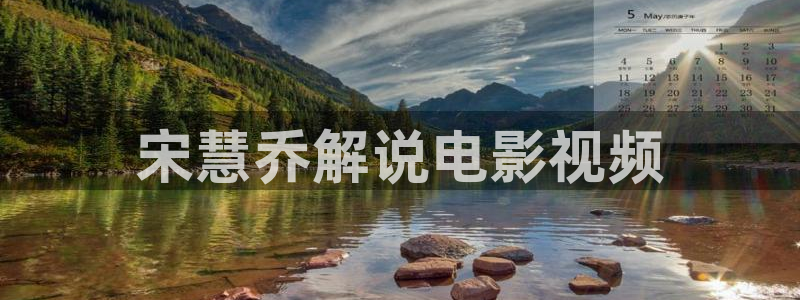 奇优影院高清电视剧