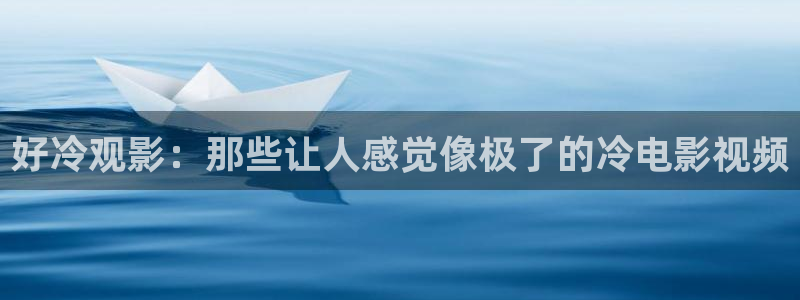 新闻图片