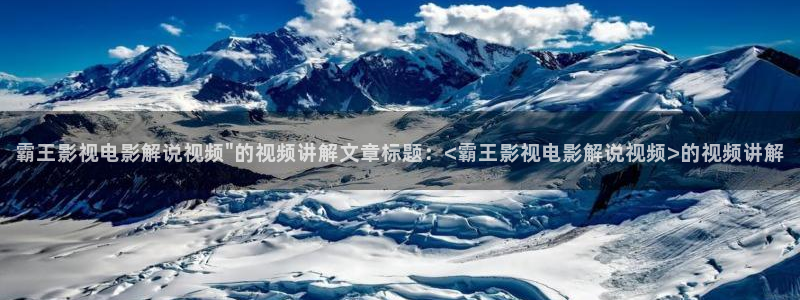 新闻图片