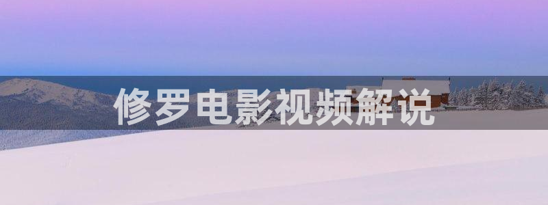 新闻图片