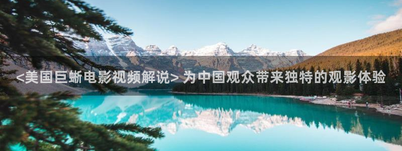 奇优影院最新网址