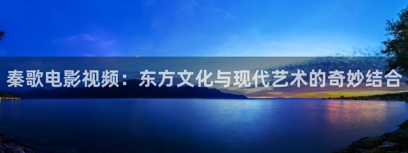 奇优影院绿色