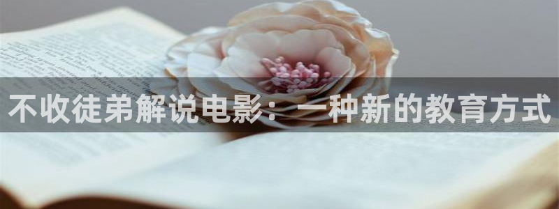 奇优影院热播剧有哪些