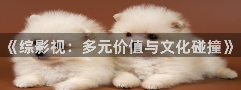 奇优影院最近最新款手机版电视剧