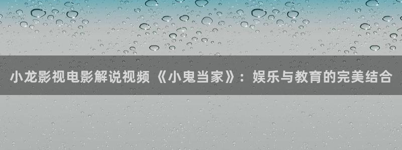 奇优影院免费高清视频