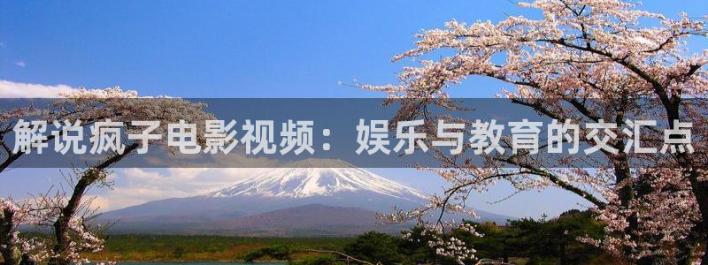奇优影院重生