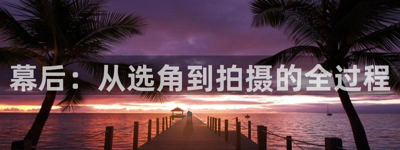 奇优影院迷人的保姆