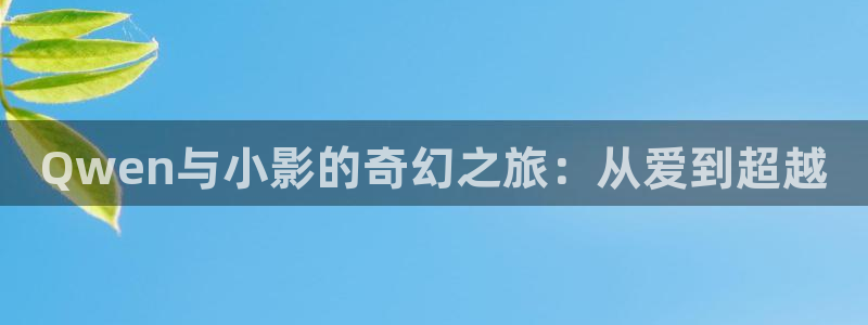 遮天奇优影院