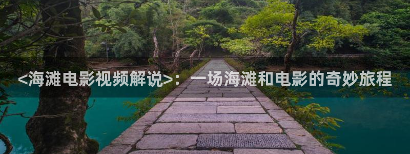 奇优影院在线观看理论