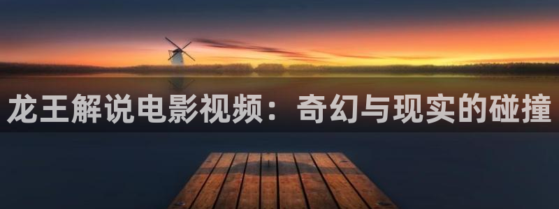 奇优影院手机理论片重庆