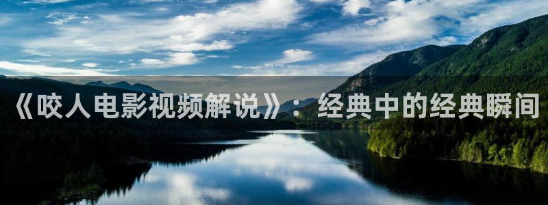 奇优影视在线观看免费