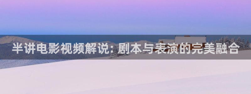 奇优影院热播电影有哪些