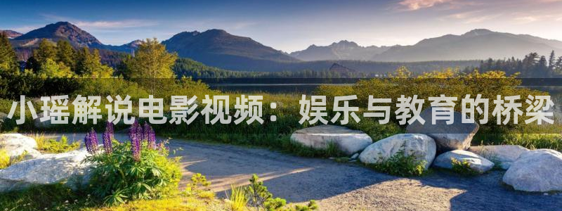 奇优影院视频