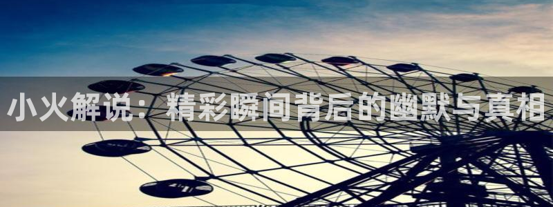 手机版奇优影院伦理片