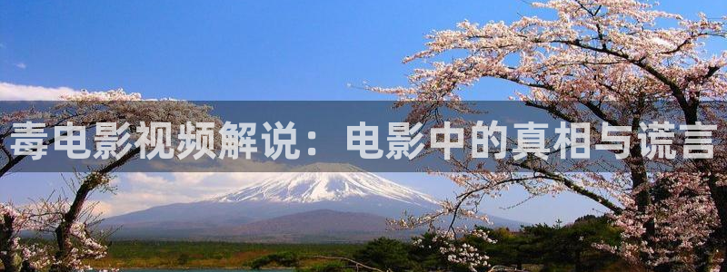 奇优影院 伦理片