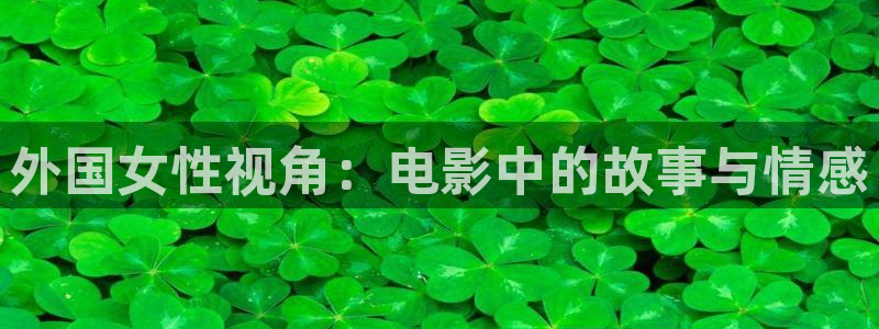 奇优影院手机观看