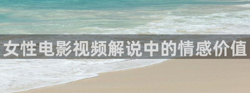 奇优影院1e6e