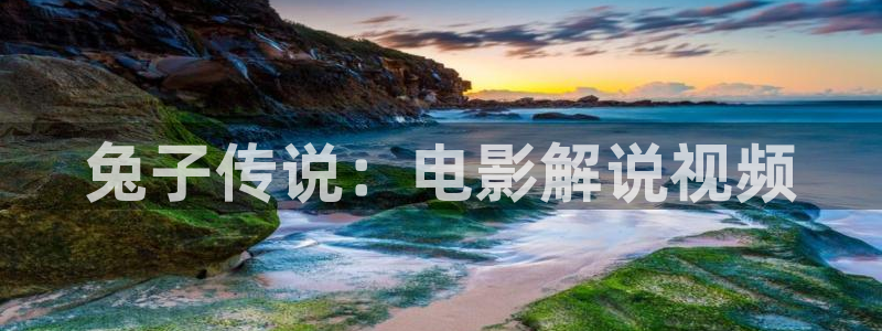 奇优影院在线观看电视剧大全