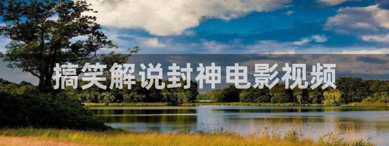 奇优影院年轻母亲