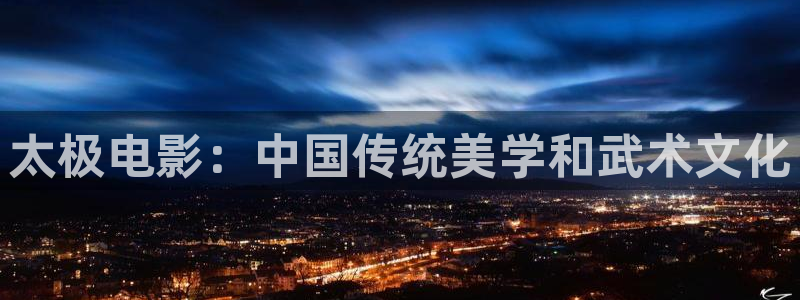 奇优影院新入口网址