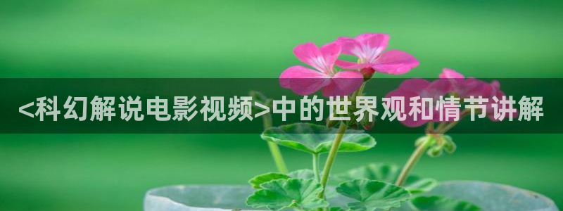 最新片理片奇优影院