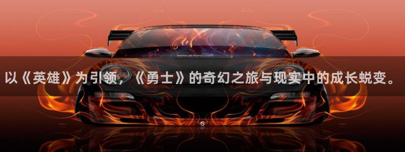 奇优影院手机版_免费高清电影