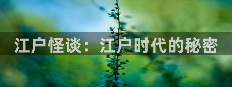 奇优影院免费观看高清