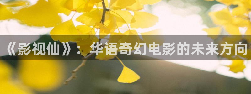 奇优影院电视在线观看